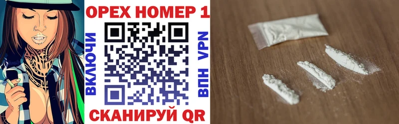 COCAIN Columbia где найти наркотики Княгинино
