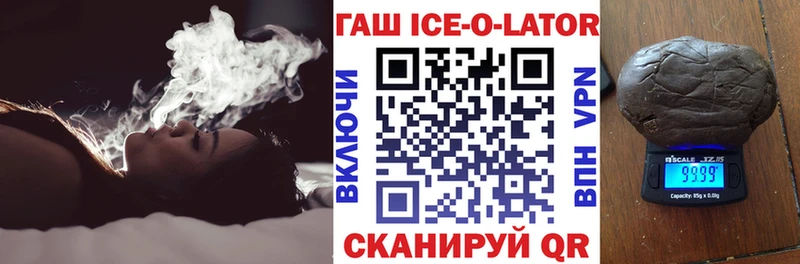 где купить наркоту  Княгинино  Гашиш Premium 