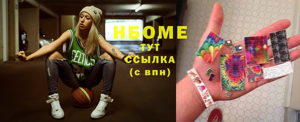 крисы Заводоуковск