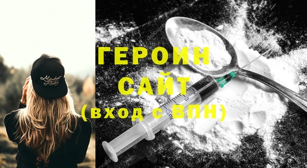 твердый Ельня