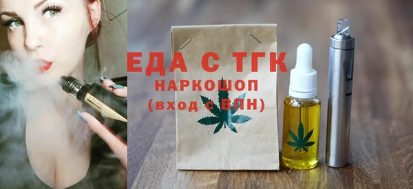 MDMA Заволжье