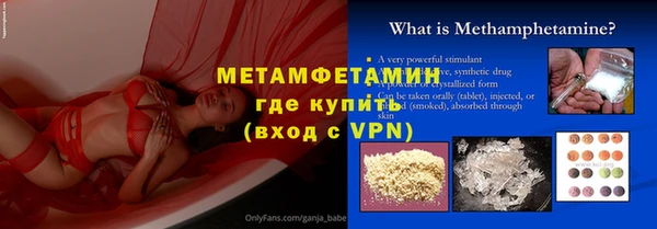 MDMA Заволжье
