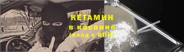 mdma Санкт-Петербург
