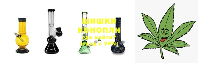 мефедрон VHQ Новосибирск