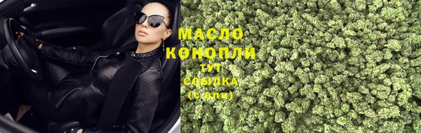 mdma Санкт-Петербург