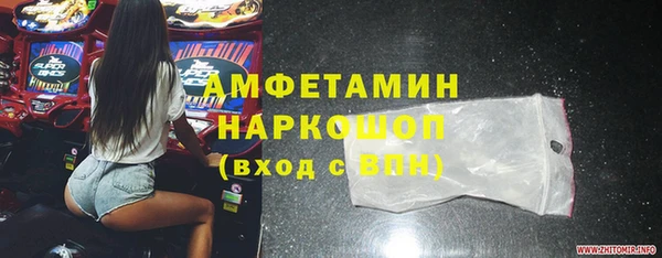 крисы Заводоуковск