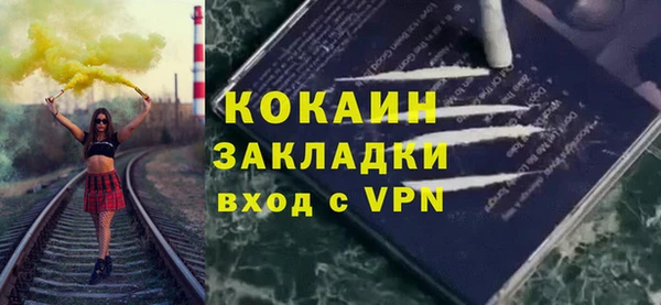 крисы Заводоуковск